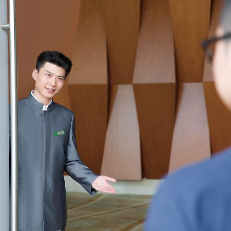 Holiday Inn Resort Yichun Mingyue Mountain By Ihg Exteriör bild