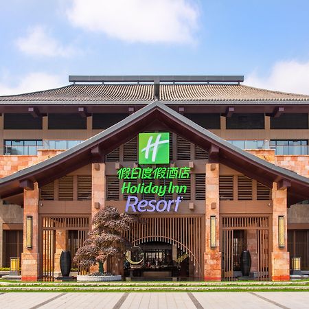 Holiday Inn Resort Yichun Mingyue Mountain By Ihg Exteriör bild